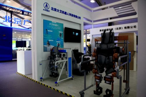 聚焦服贸会 北京经开区智能机器人大军集合 约您服贸会见