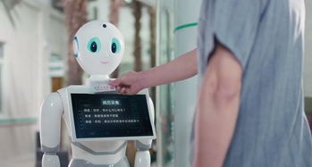 上海新型研发机构加速成长,善解人意的机器人问世 智能化
